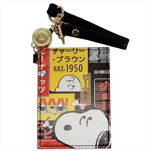 リール付きシングルパスケース スヌーピー 定期入れ ピーナッツ Urban Samurai デルフィーノ Icカードケース 通勤通学 グッズ キャラクターのシネマコレクション 通販 Paypayモール