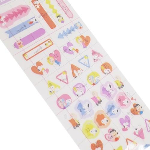 スヌーピー グッズ シール シート スケジュールシール マイルド1907 キャラクター キャラクターのシネマコレクション 通販 Paypayモール