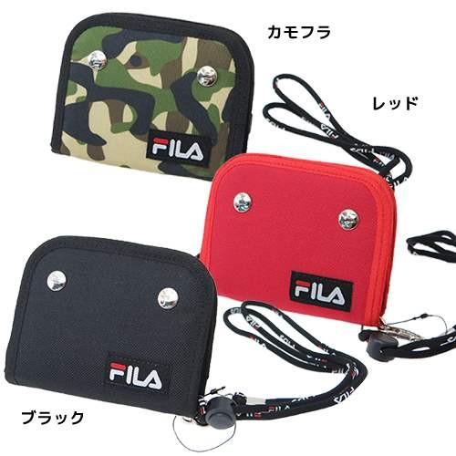 FILA フィラ財布