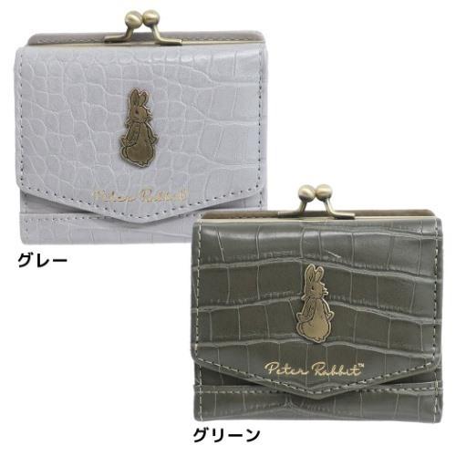 ピーターラビット 絵本キャラクター ミニウォレット 口金ミニ財布 グッズ Eg Pr 258 Gry Grn キャラクターのシネマコレクション 通販 Yahoo ショッピング