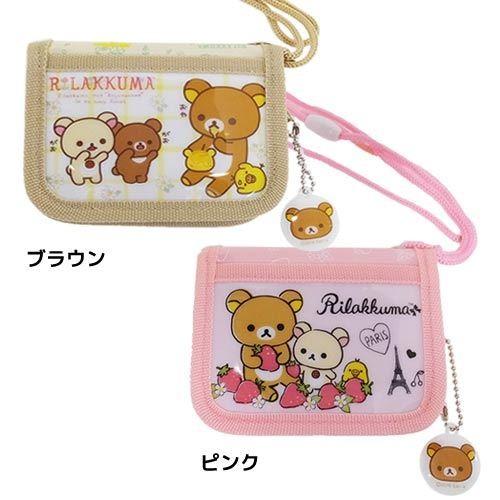 子供用財布 リラックマ イチゴ柄 こぐまちゃん柄 キッズラウンドウォレット サンエックス 女の子向け かわいい キャラクターのシネマコレクション 通販 Paypayモール