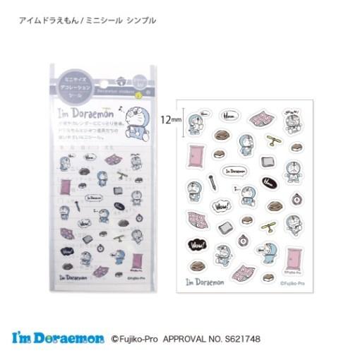 一部予約販売 アイムドラえもん ミニシール 2枚入り シールシート アニメキャラクター サンリオ シンプル