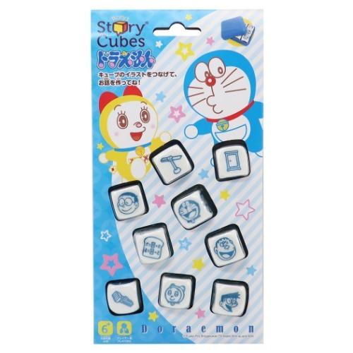 ドラえもん ローリーズストーリーキューブス おもちゃ ゲーム 50周年記念 アニメキャラクター グッズ キャラクターのシネマコレクション 通販 Paypayモール