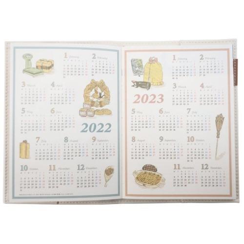 魔女の宅急便 A6 ウィークリー手帳22 22年 週間ダイアリー Wmr 19 スタジオジブリ エンスカイ スケジュール帳 10月始まり ダイアリー キャラクターのシネマコレクション 通販 Paypayモール