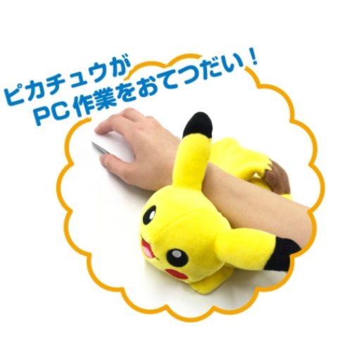 ピカチュウ もふもふ うでまくら ぬいぐるみ ミニクッション ポケモン ポケットモンスター グッズ キャラクターのシネマコレクション 通販 Paypayモール