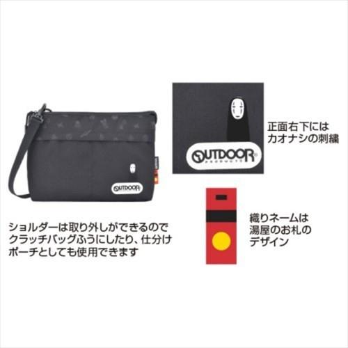 スタジオジブリ 千と千尋の神隠し×OUTDOOR サコッシュ カオナシ グッズ 