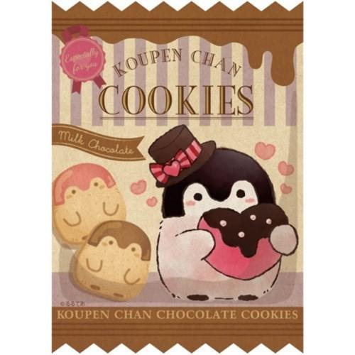 ステッカー コウペンちゃん トラベルステッカー エンスカイ クッキー グッズ デコシール 耐水シール キャラクターのシネマコレクション 通販 Paypayモール