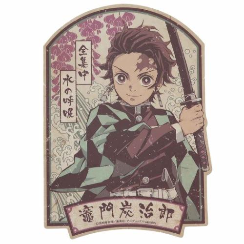 トラベル ステッカー 鬼滅の刃 ビッグ シール 竈門炭治郎 週刊少年ジャンプ エンスカイ キャラクターのシネマコレクション 通販 Paypayモール