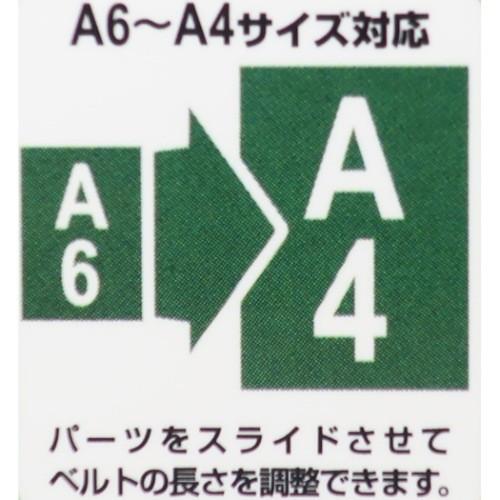 手帳 バンド 千と千尋の神隠し スケジュール ダイアリーバンド カオナシ スタジオジブリ エンスカイ ブックバンド 手帳アクセサリー キャラクター キャラクターのシネマコレクション 通販 Paypayモール