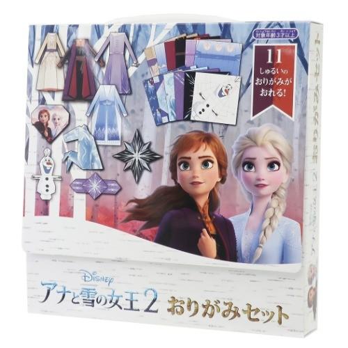 アナと雪の女王 2 グッズ 折り紙 ディズニー おりがみセット エンスカイ キャラクターのシネマコレクション 通販 Paypayモール