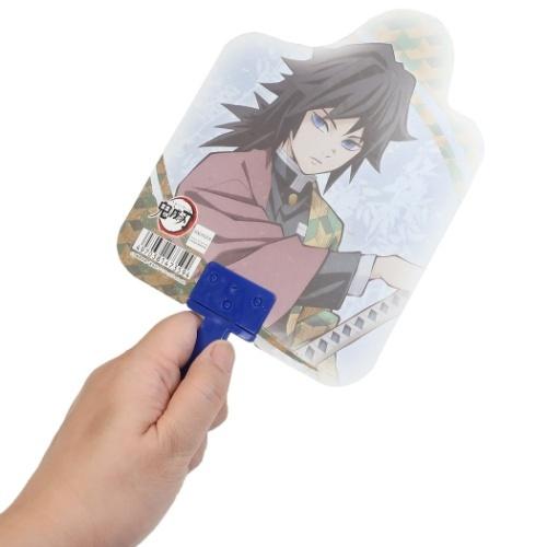 鬼滅の刃 冨岡義勇 少年ジャンプ キャラクター ダイカット うちわ アニメキャラクター 夏雑貨 キャラクターのシネマコレクション 通販 Paypayモール