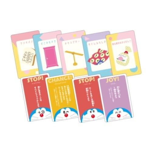 エンスカイ ドラえもん カードゲーム ひみつ道具 ナイ!ナイ!ナ〜イ