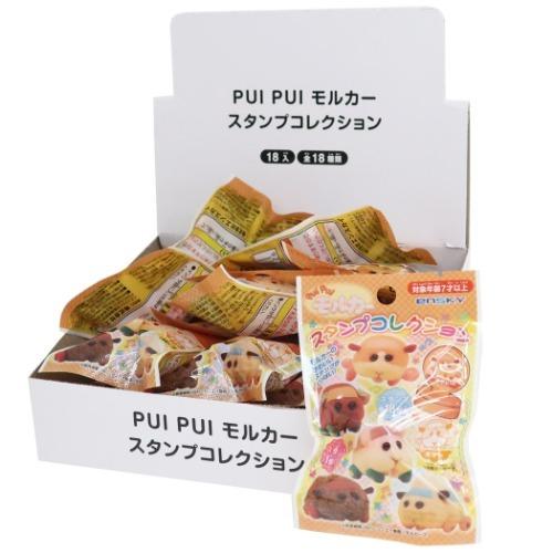 PUIPUIモルカー ミニはんこ 浸透印 スタンプ コレクション 全18種