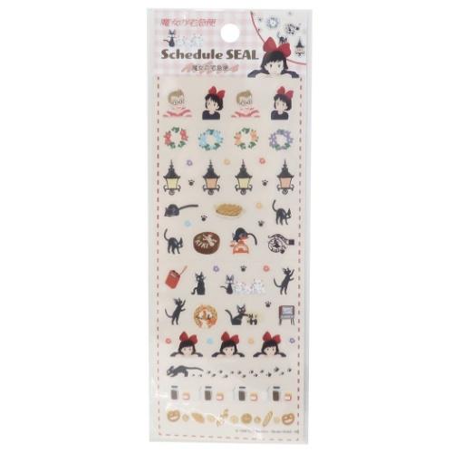 魔女の宅急便 スタジオジブリ キャラクター シールシート スケジュールシール Str 05 エンスカイクリスマス プレゼント 福袋 男の子 女の子 ギ Esk キャラクターのシネマコレクション 通販 Yahoo ショッピング