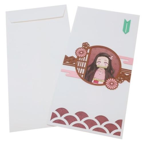 ポチ袋 鬼滅の刃 ペーパーアートバッグ 大 2枚セット 竈門禰豆子 少年ジャンプ エンスカイ 長封筒 ぽち袋 金封 お年玉袋 Esk キャラクターのシネマコレクション 通販 Yahoo ショッピング