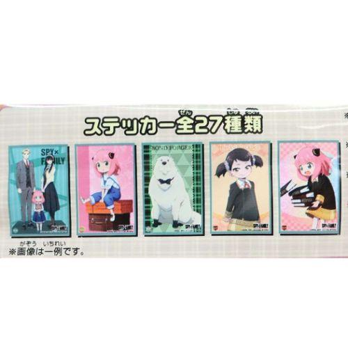 スパイファミリー SPY FAMILY シールセット ステッカーコレクション2 3