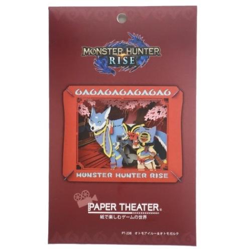 ペーパークラフトキット モンスターハンターライズ ペーパーシアター モンハン オトモアイルー オトモガルク 組立キット ゲームキャラクター Esk キャラクターのシネマコレクション 通販 Yahoo ショッピング
