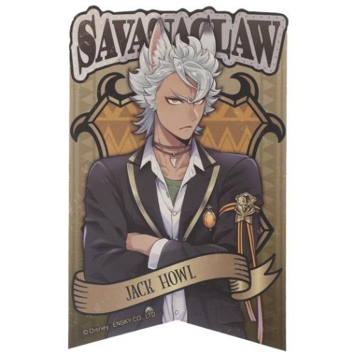 ツイステッドワンダーランド ジャックハウル トラベル ステッカー 2 ビッグ シール ディズニー キャラクター グッズ キャラクターのシネマコレクション 通販 Paypayモール