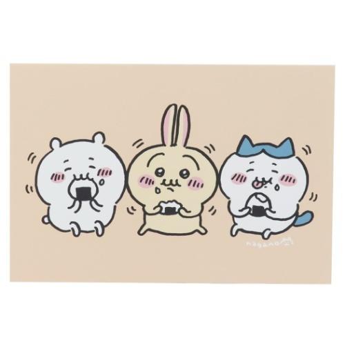 ちいかわ グッズ ポストカード キャラクター POSTCARD お腹すいた3人