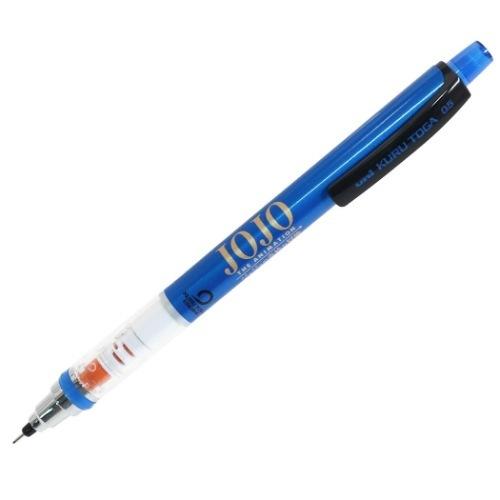 ジョジョのクルトガシャーペン　５本セット ジョジョ」仕様のクルトガ全5種発売、第5部までの歴代主人公をプリント