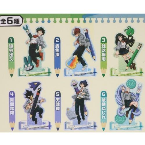 僕のヒーローアカデミア アニメキャラクター コレクション雑貨 大人気 トレーディング 少年ジャンプ グッズ Green Blue アクリルスタンド