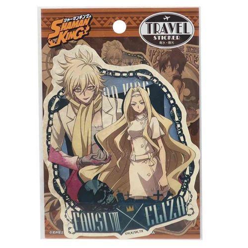 シャーマンキング ステッカー トラベルステッカー ファウストVIII世