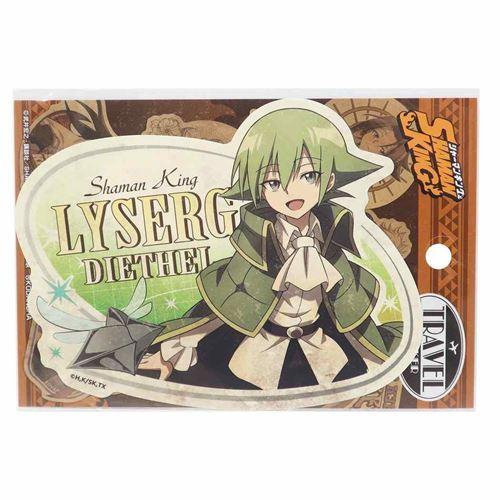 シャーマンキング　shamanking リゼルグ 61NKYMh1JWL._AC_UF350,