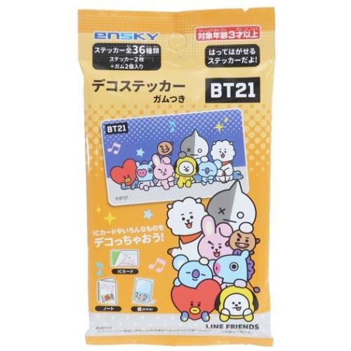 Bt21 キャラクター シール付き お菓子 ガム付きデコステッカー Line Friends 商品 キャラクターのシネマコレクション 通販 Paypayモール