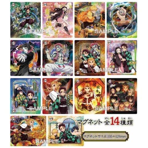 鬼滅の刃 少年ジャンプ アニメキャラクター マグネットコレクションガム 全14種 玩具付き お菓子 エンスカイ キャラクターのシネマコレクション 通販 Paypayモール