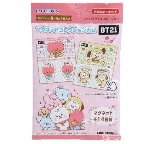 Bt21 玩具付き お菓子 マグネット コレクション ガム 全14種 Line Friends エンスカイ コレクション雑貨 キャラクターのシネマコレクション 通販 Paypayモール