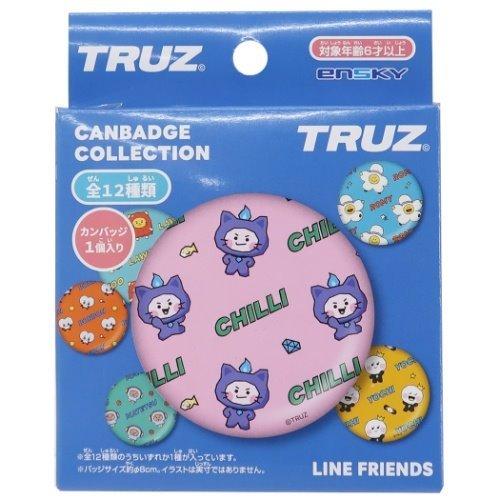 TRUZ LINE FRIENDS キャラクター 缶バッジ トレーディング TRUZ LINE FRIENDS キャラクター 缶バッジ トレーディング