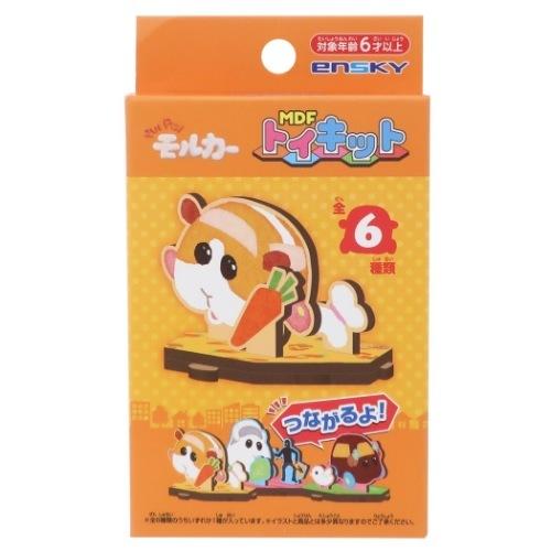 コレクション PUIPUI Amazon | ニア ハルモニア PUIPUIモルカー シロモ from PUI PUI