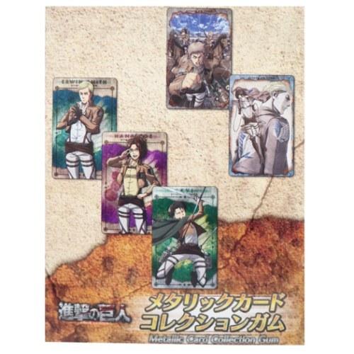 進撃の巨人 グッズ メタリックカードコレクションガム 全32種 アニメ