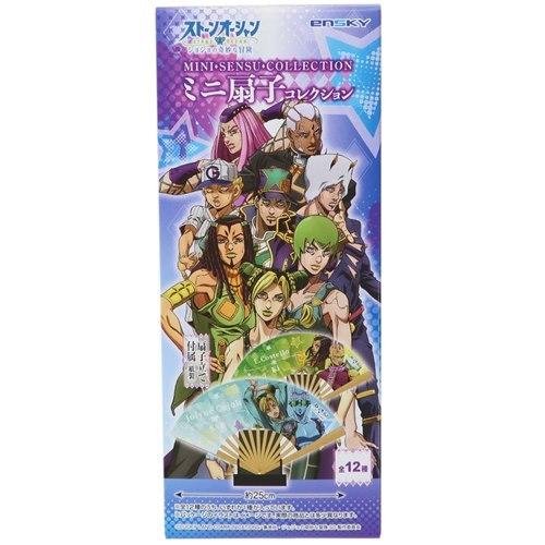 ジョジョの奇妙な冒険 ストーンオーシャン アニメキャラクター ジョジョの奇妙な冒険 ストーンオーシャン アニメキャラクター