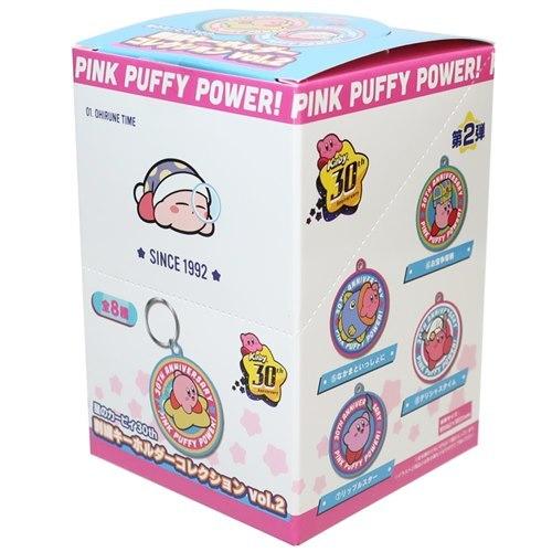 星のカービィ キーリング 30th 刺繍キーホルダーコレクション 全