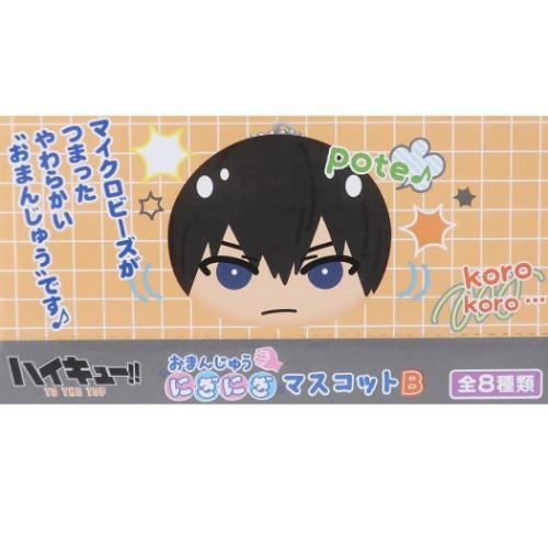 ハイキュー TO THE TOP アニメキャラクター おまんじゅうにぎにぎ