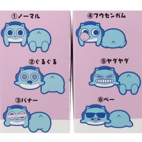 ブルーハムハム グッズ クリップ キャラクター のっかり ラバークリップ 全6種 Blu Hamham Esk Box 6306 キャラクターのシネマコレクション 通販 Yahoo ショッピング