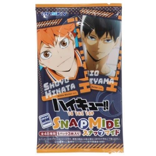 ハイキュー アニメキャラクター スナップマイドコレクション 少年ジャンプ ブロマイド キャラクターのシネマコレクション 通販 Paypayモール