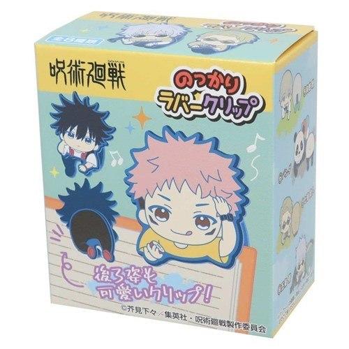 呪術廻戦 グッズ クリップ アニメキャラクター のっかりラバークリップ