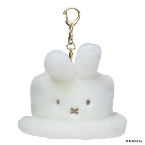 ミッフィー ミニ ファー ハット チャーム キーリング BRUNA WINTER ACCESSORIES ディックブルーナ 絵本キャラクター