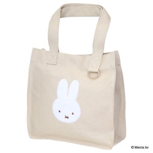 ミッフィー 手提げかばん MIFFY BOA トートバッグ ベージュ ディックブルーナ