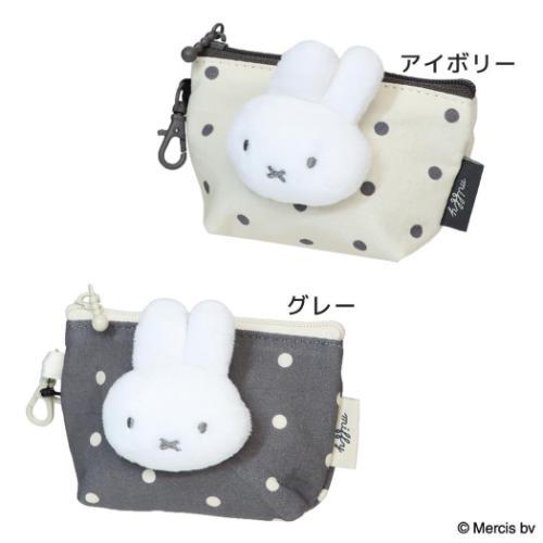 ミッフィー マイクロ台形ポーチ ミニポーチ MIFFY DOT＆MASCOT ディックブルーナ 絵本キャラクター 爆買