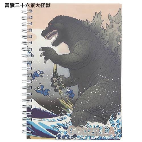 ゴジラ キャラクター グッズ リングノート B6リングノート 浮世絵