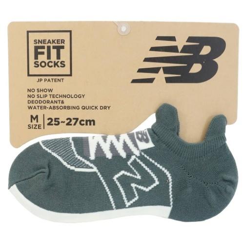 ニューバランス グッズ メンズ スニーカーソックス スポーツブランド 男性用 靴下 ダークグリーン New Balance キャラクターのシネマコレクション 通販 Paypayモール