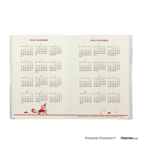 ムーミン ダイアリー キャラクター 手帳 22年 B6 マンスリー 月間 スケジュール帳 10月始まり Friends 北欧 グッズ キャラクターのシネマコレクション 通販 Paypayモール