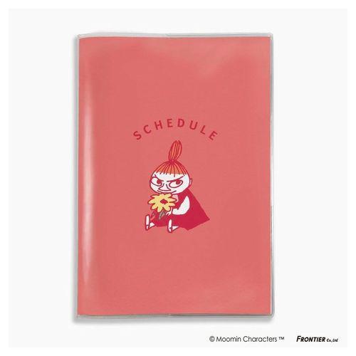 ムーミン ダイアリー キャラクター 手帳 22年 A5 マンスリー 月間 スケジュール帳 10月始まり リトルミイ 北欧 グッズ キャラクターのシネマコレクション 通販 Paypayモール