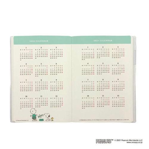 スヌーピー キャラクター 手帳 22年 B6ウィークリー 週間 スケジュール帳 10月始まり クリームソーダ ピーナッツ フロンティア 令和4年 手帖 キャラクターのシネマコレクション 通販 Paypayモール