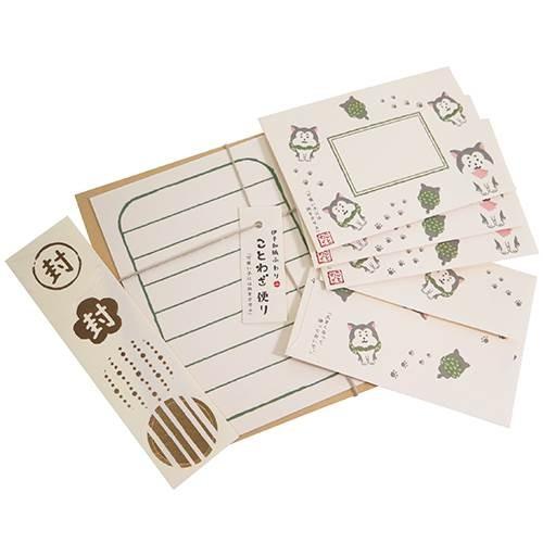 伊予和紙 ふわり ミニレターセット ことわざ便り 可愛い子には旅をさせよ フロンティア 封筒 便箋 シール 和文具 手紙セット グッズ キャラクターのシネマコレクション 通販 Paypayモール