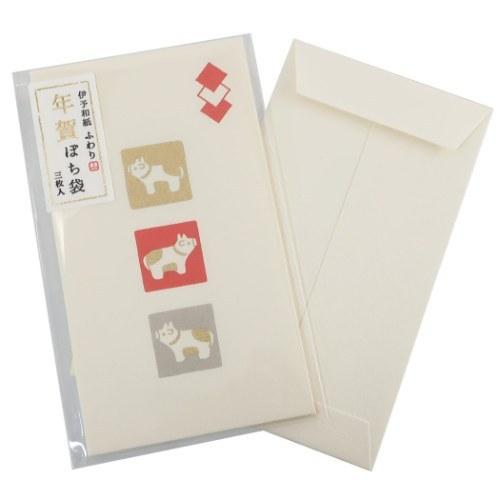 お年玉 ぽち袋 3枚セット ポチ袋 21年 お正月 干支 丑年 金封 伊予和紙ふわり キャラクターのシネマコレクション 通販 Paypayモール