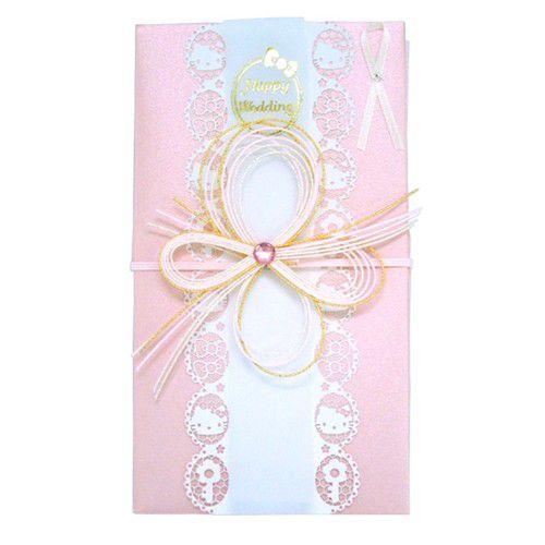 sanrio（サンリオ） ハローキティ グッズ フルール 結婚祝 ご祝儀袋 中